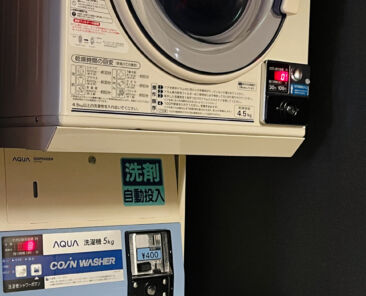 washing_machine