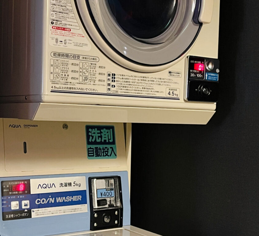 washing_machine